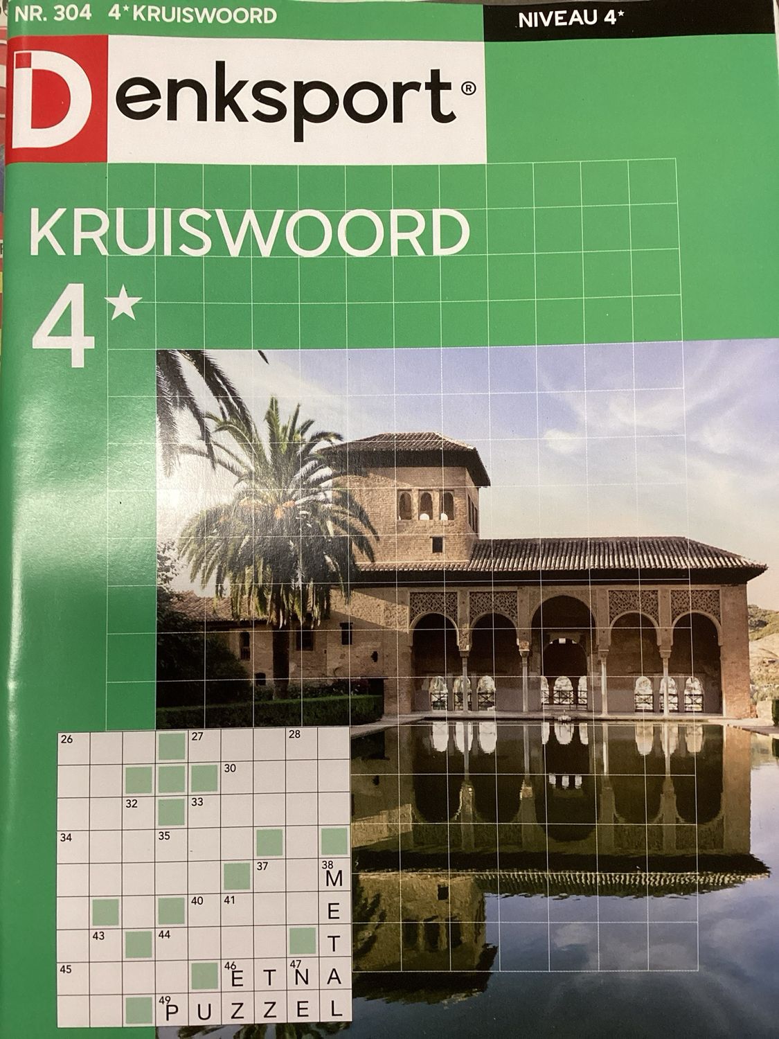 DS 4* KRUISWOORD #304