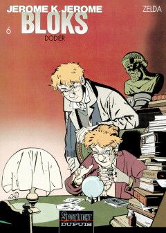 Jerome K. Jerome Bloks : 06. Zelda