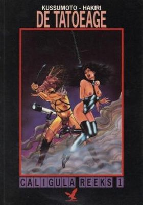 Caligula reeks : 01. De tatoeage