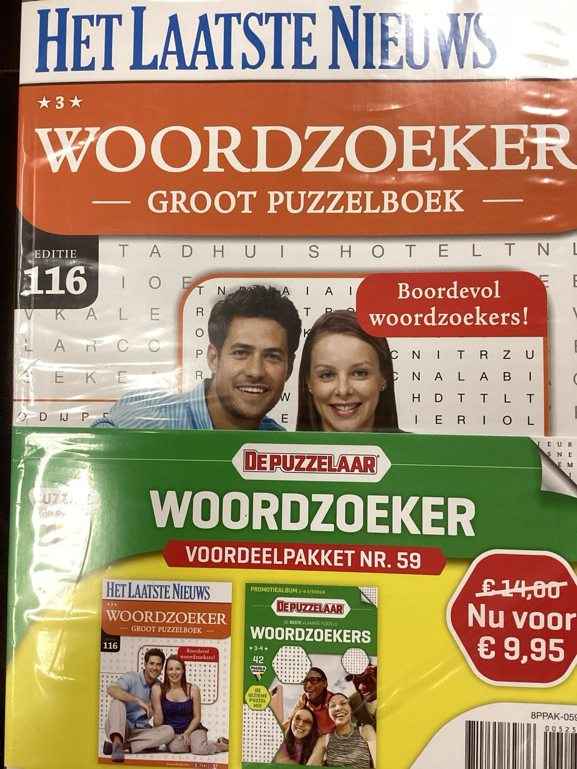 PUZ WOORDZOEKERVOORDEELPA #59