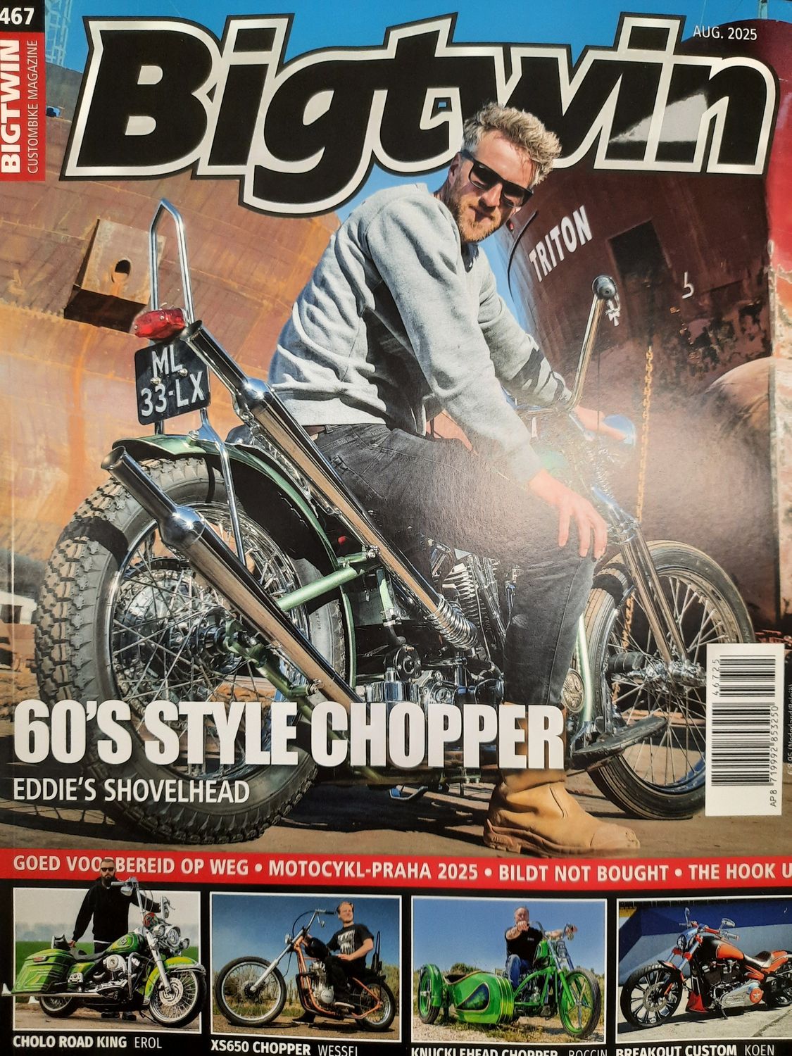 BIGTWIN #467