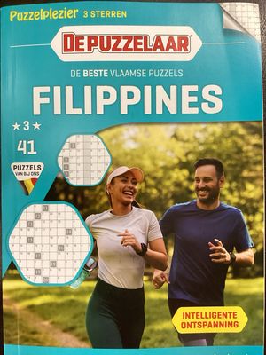FILIPPINES 3* PUZZELPLEZI #41