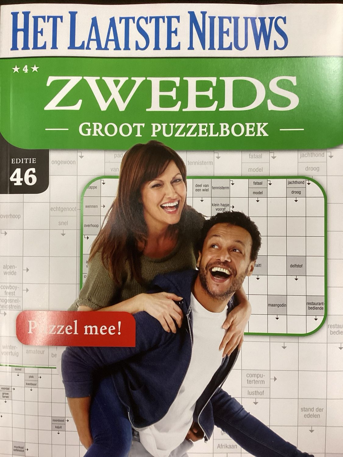 HLN ZWEEDS 4* GROOT PUZZE #46