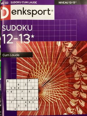 DS SUDOKU CUM LAUDE #122