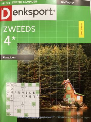 DS 4* ZWEEDS KAMPIOEN #373