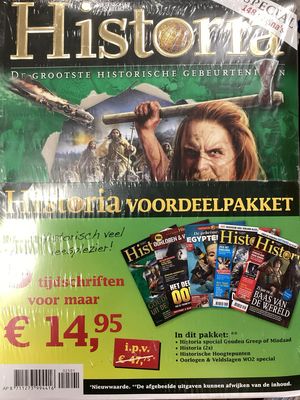 P/HISTORIA VOORDEEL ACTIE #1/25