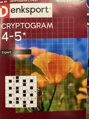 DS CRYPTO EXPERT #50