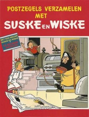 Suske en Wiske, Reclame uitgaven Pro-Post : Postzegels verzamelen met Suske en Wiske