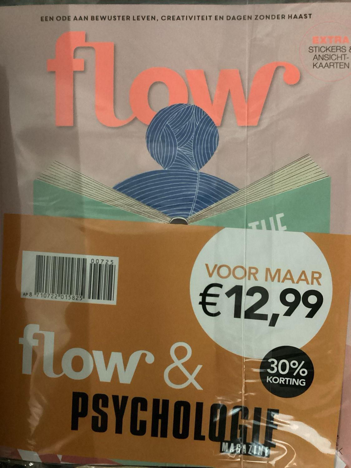 P/FLOW + PSYCHOLOGIE #7/25