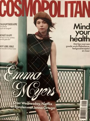 COSMOPOLITAN  VL #4