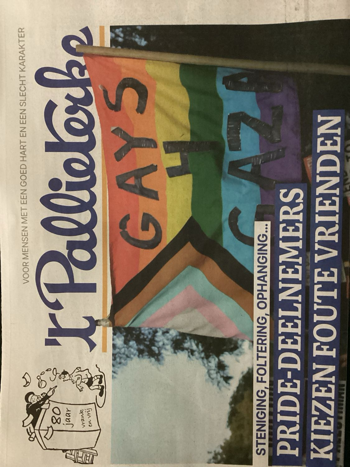 PALLIETERKE #32