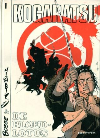Kogaratsu : Hc01. De bloedlotus