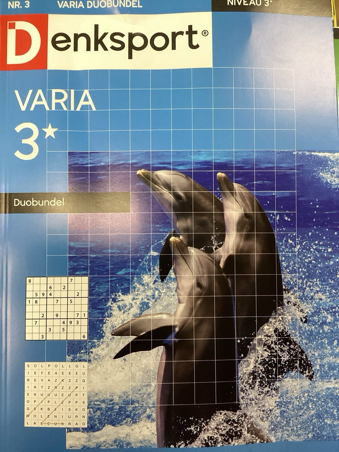 DS VARIA DUO BUNDEL #3