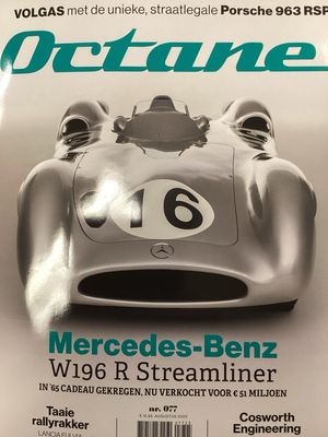 OCTANE NL #77