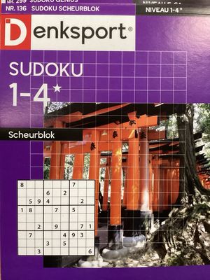 DS SUDOKU SCHEURBLOK #136