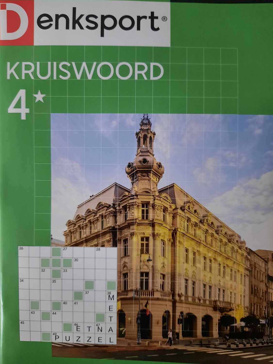DS 4* KRUISWOORD #305