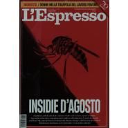 ESPRESSO I #32/25