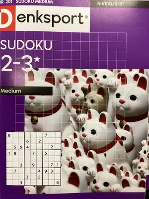 DS SUDOKU MEDIUM #201