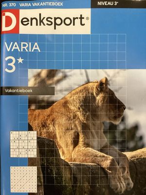 DS VARIA VAKANTIEBOEK #370