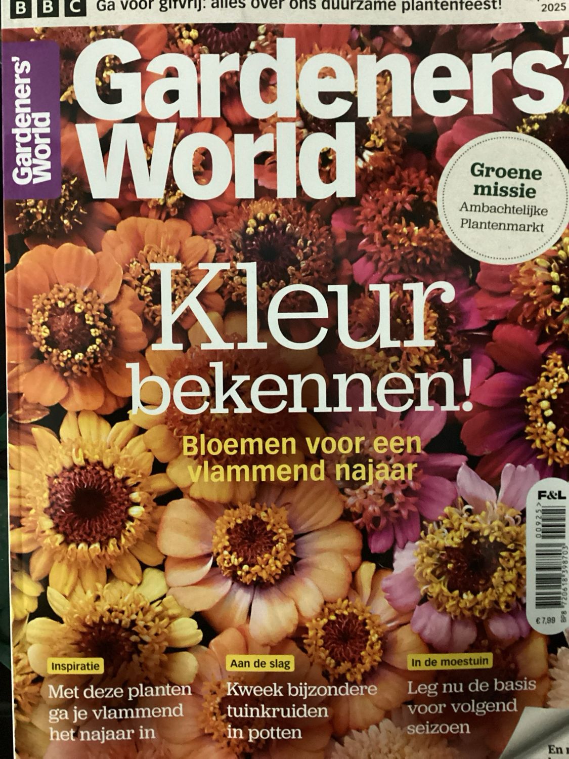 GARDENER S WORLD #9