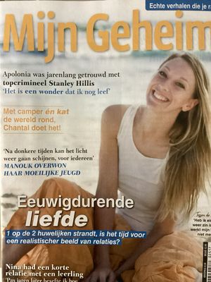 MIJN GEHEIM #17