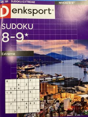 DS SUDOKU EXTREME #191