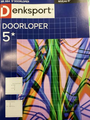 DS 5* DOORLOPER #664