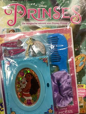DISNEY PRINSES ACTIVITY #2/25