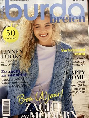 BURDA BREIEN #2503