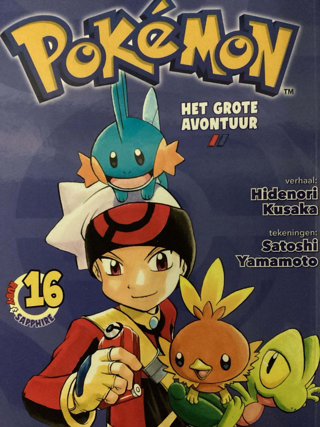 POKEMON MANGA NL #16