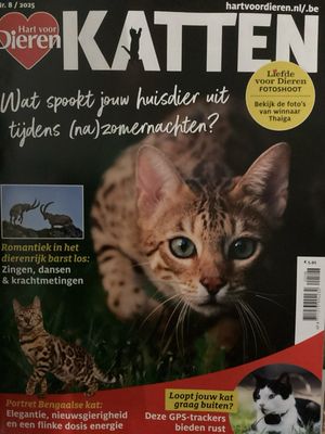HART VOOR DIEREN #8