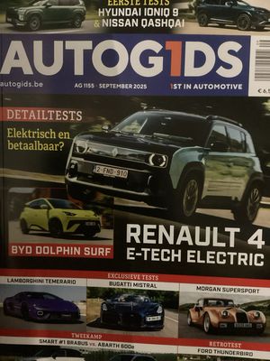 AUTOGIDS #1155