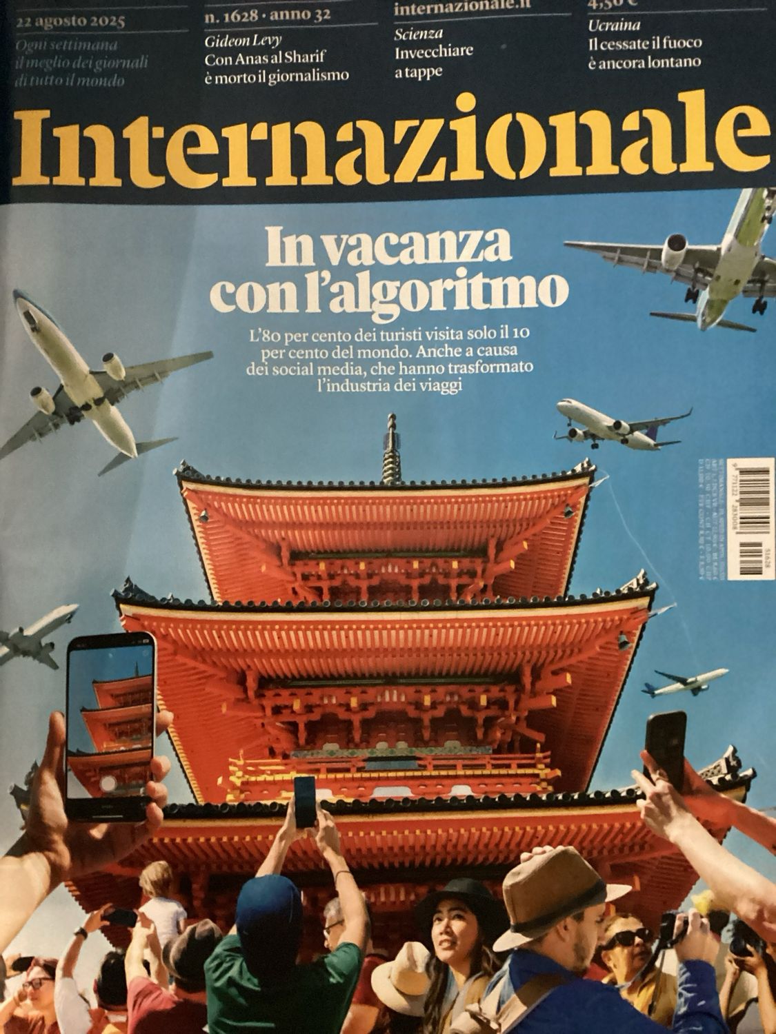 INTERNAZIONALE IT #1628