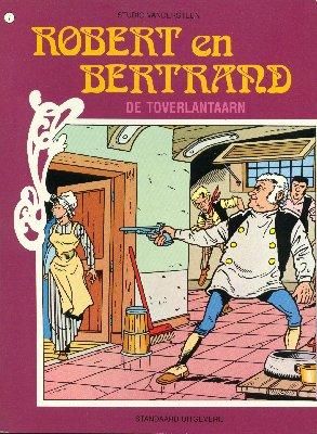 Robert en Bertrand : 07. De toverlantaarn (H1990)
