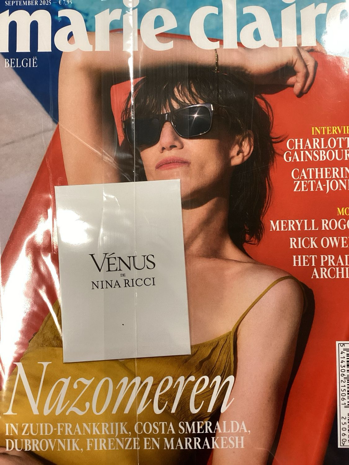 MARIE CLAIRE BELGIE #7/25