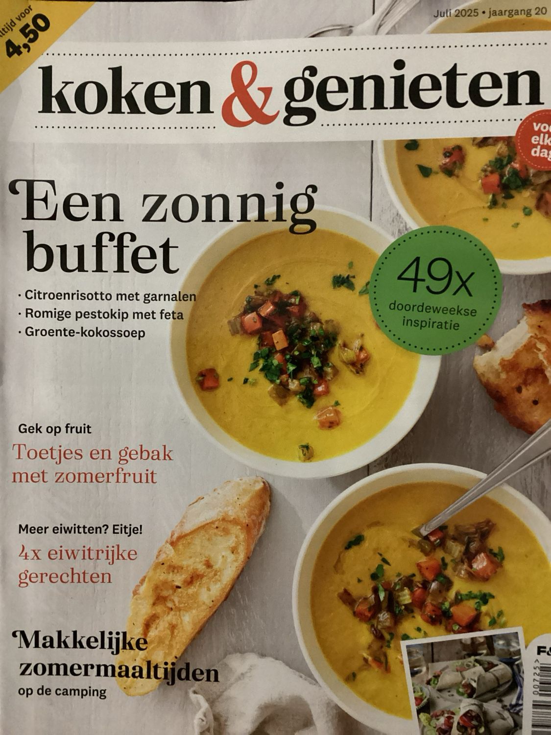 KOKEN GENIETEN #7