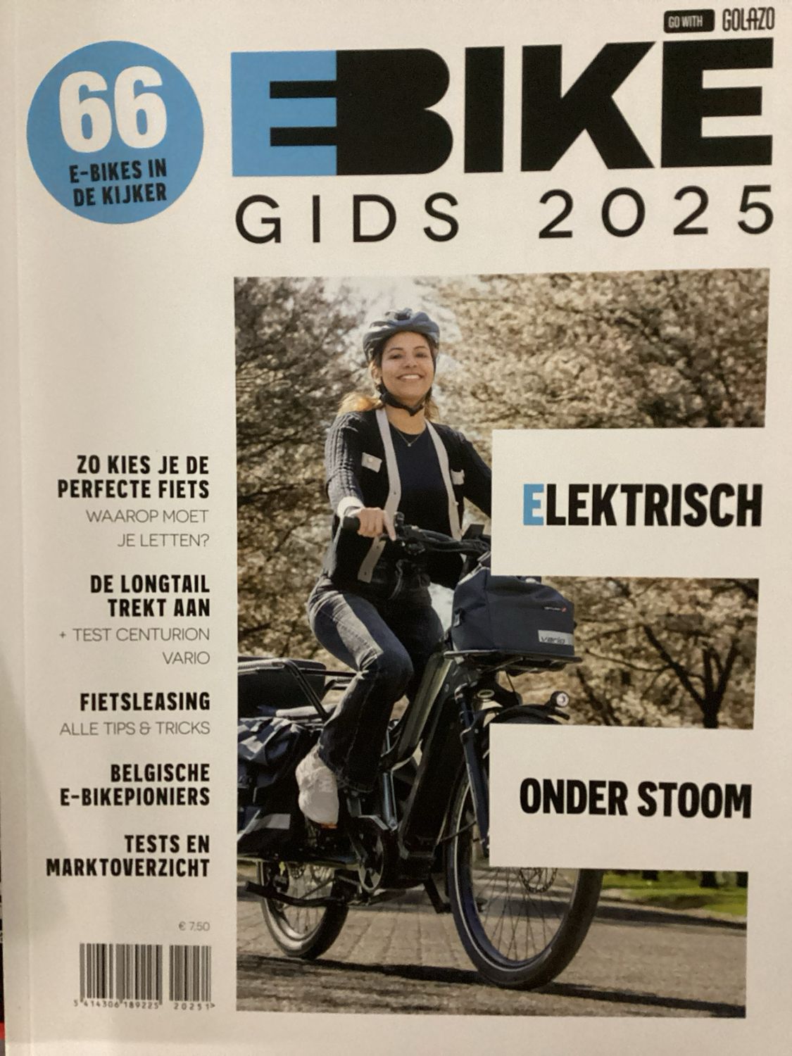 GRINTA SPECIAL E-BIKE GID #GSEGB