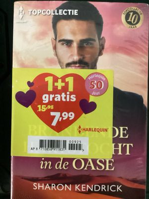 HQN TOPCOLLECTIE PAKKET 1 #09/25