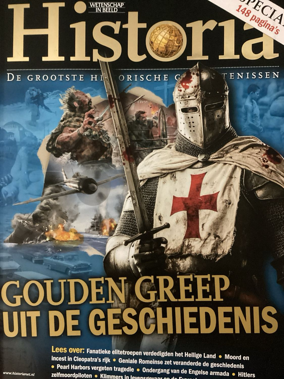 HISTORIA SP JR GOUDEN GRE #3