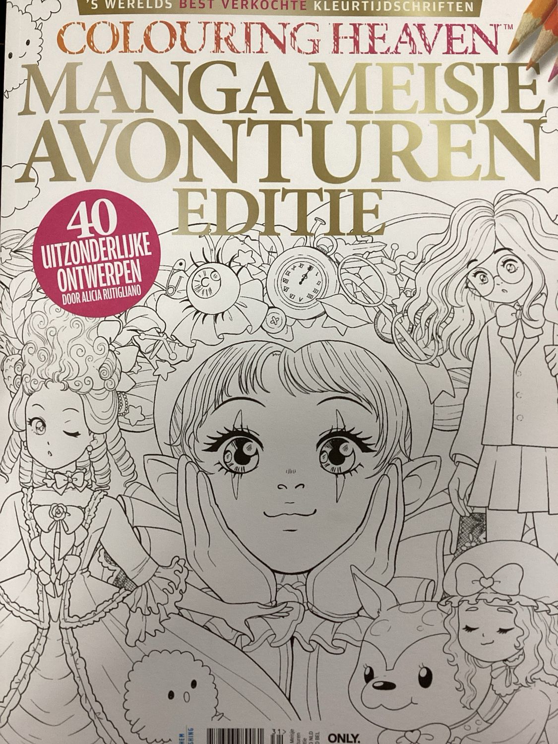 COLOURING HEAVEN NL #13