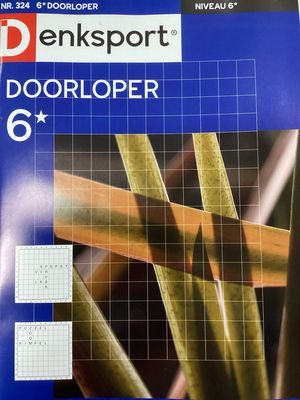 DS 6* DOORLOPERS #324