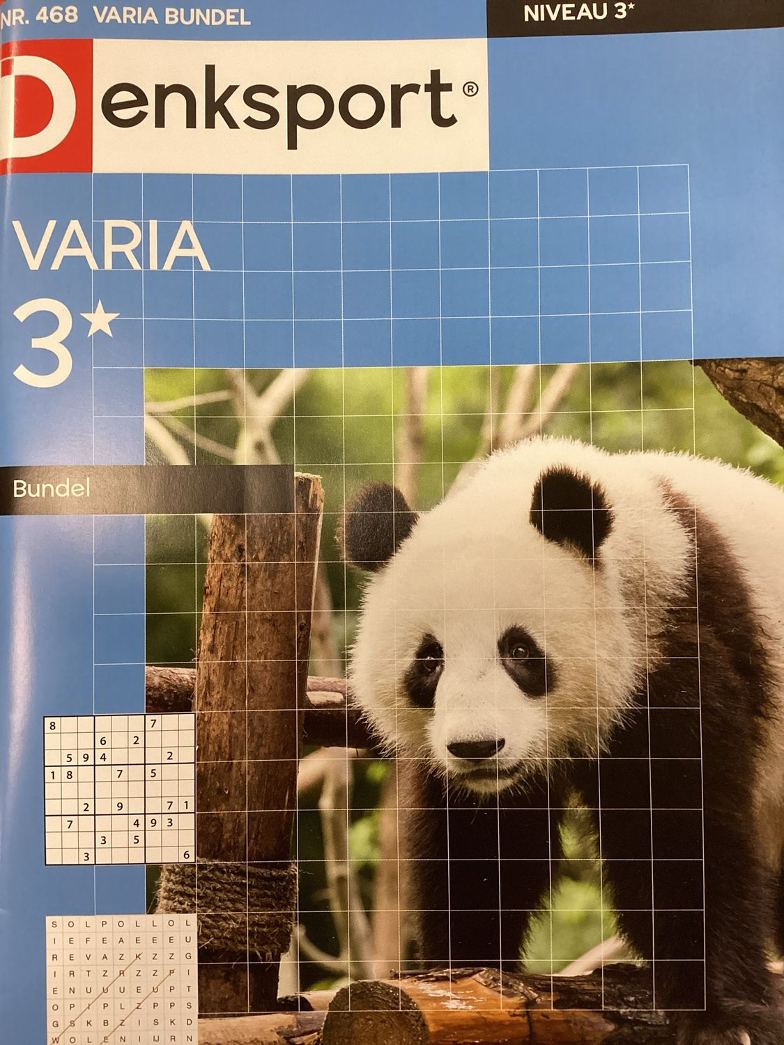 DS VARIABUNDEL #468
