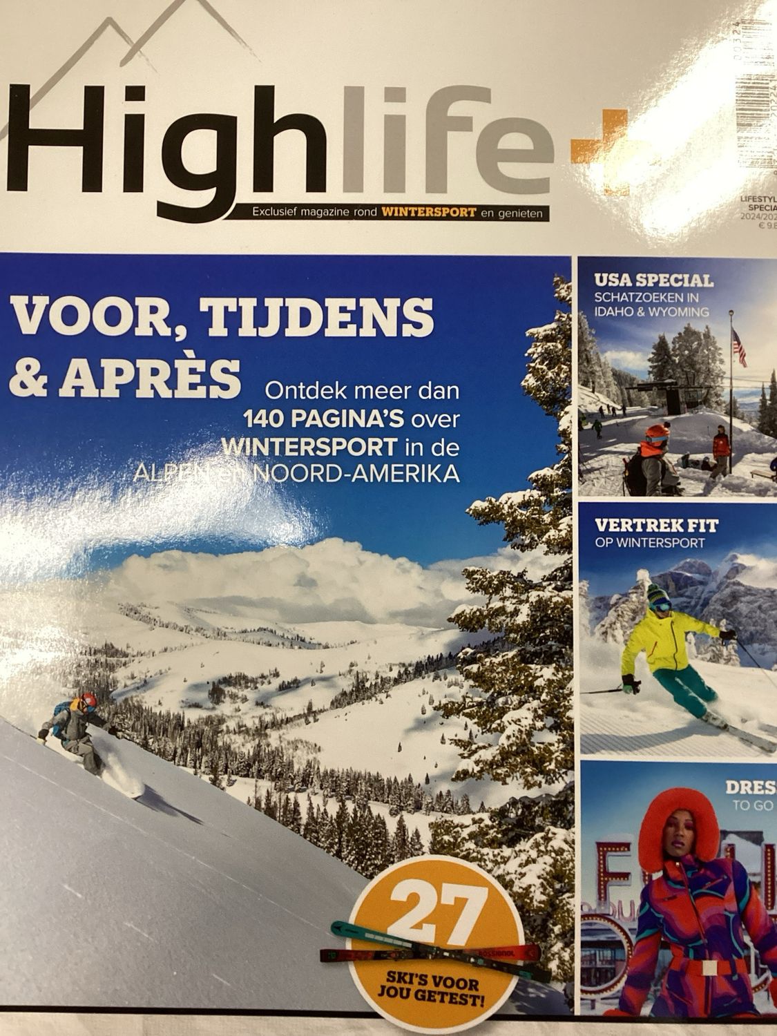 HIGHLIFEPLUS #24/25B