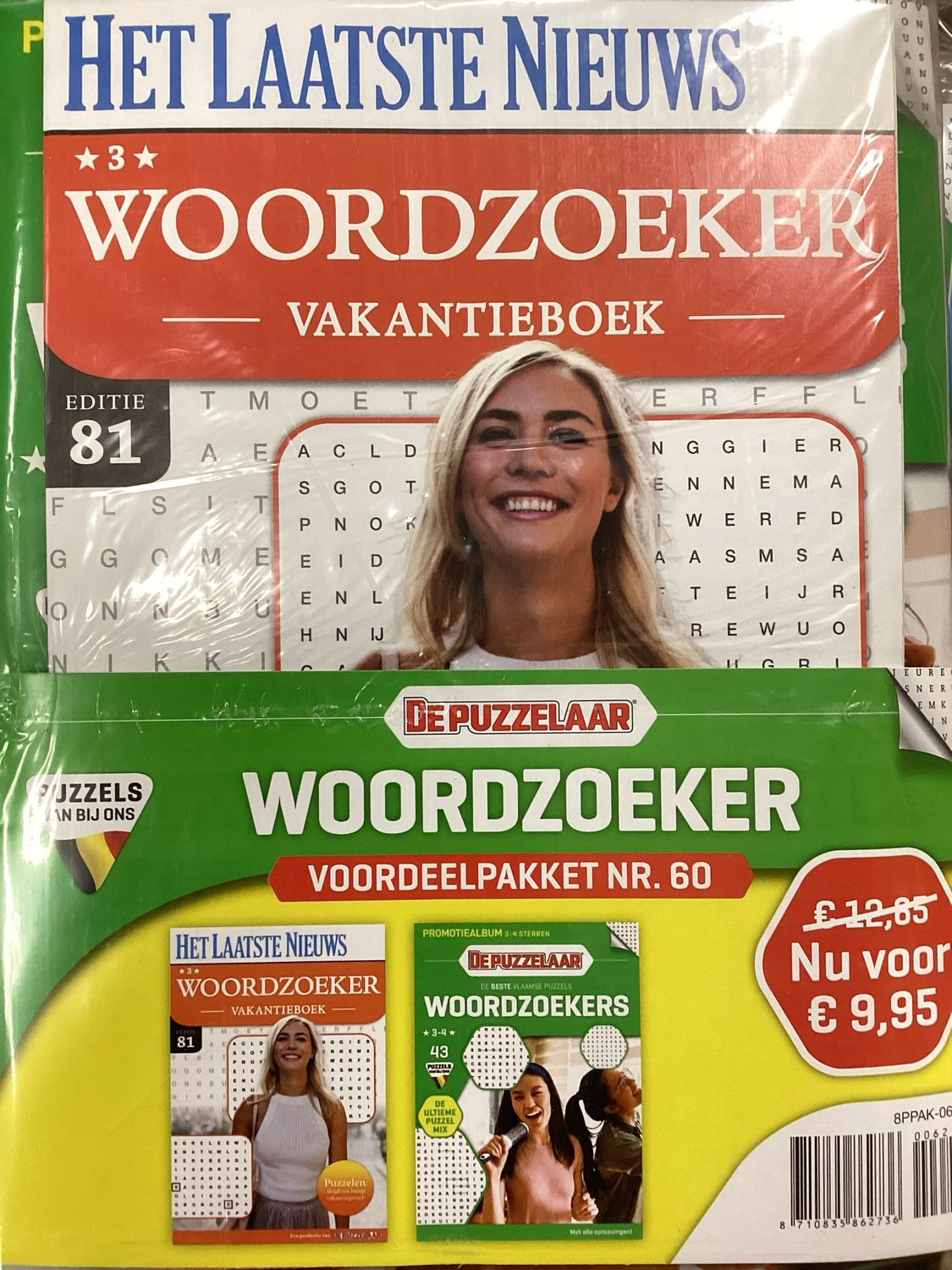 PUZ WOORDZOEKERVOORDEELPA #60