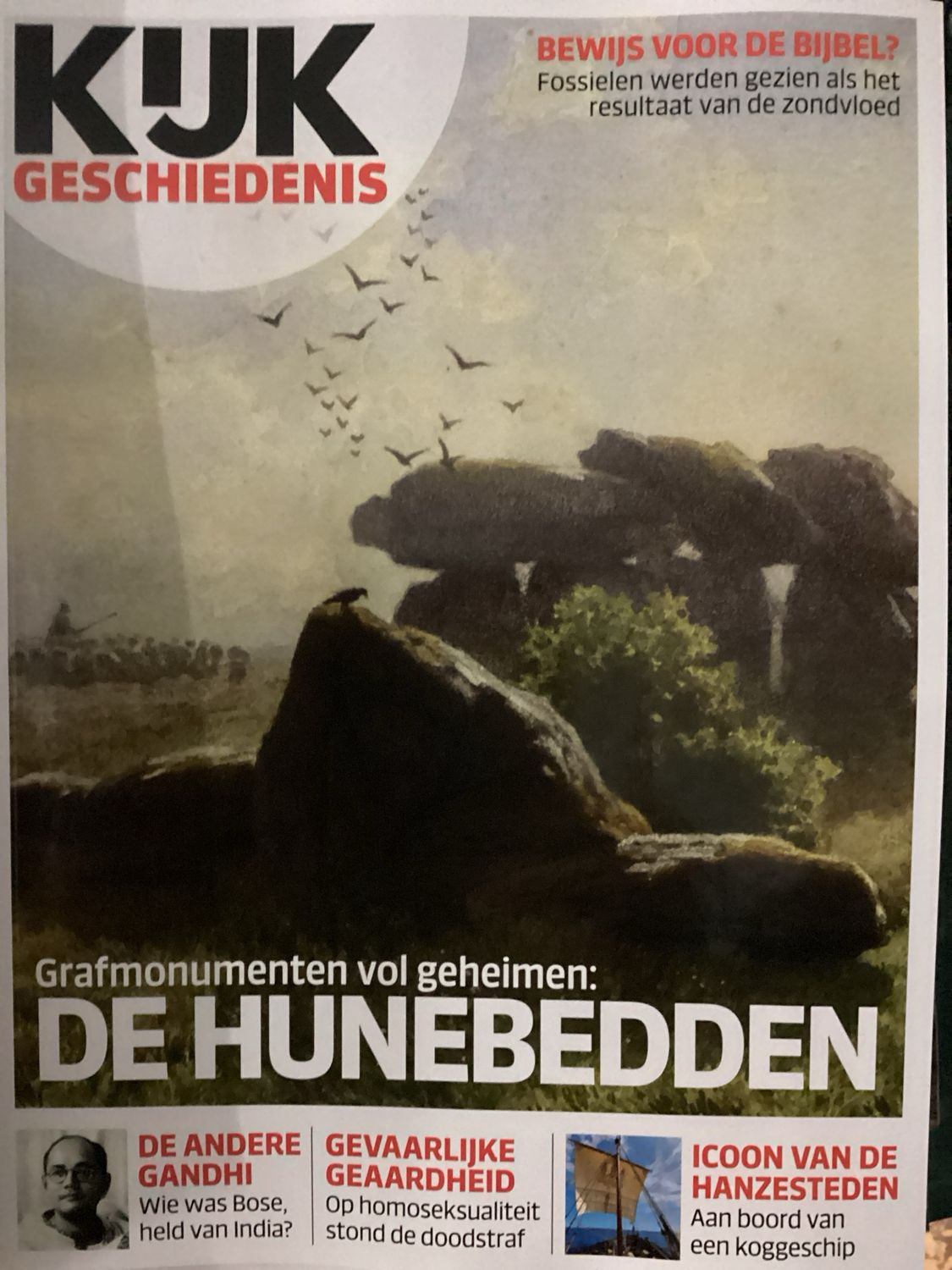 KIJK GESCHIEDENIS #7