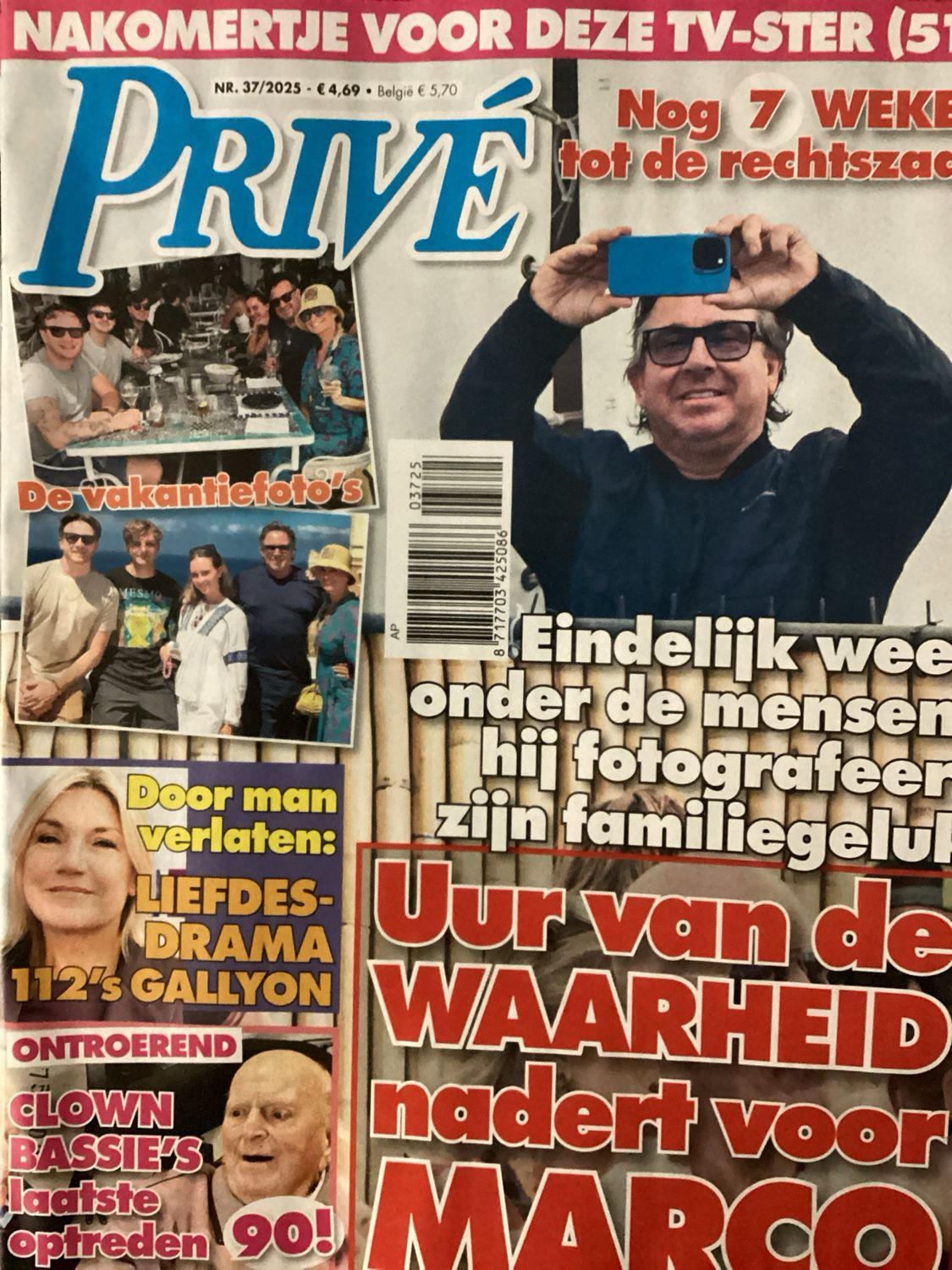 PRIVE #37