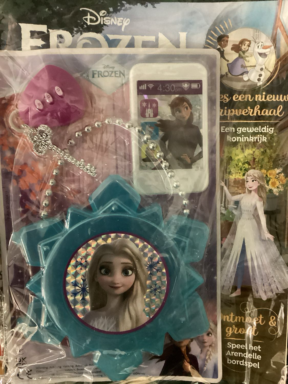 DISNEY FROZEN ACTIVITY #3/25
