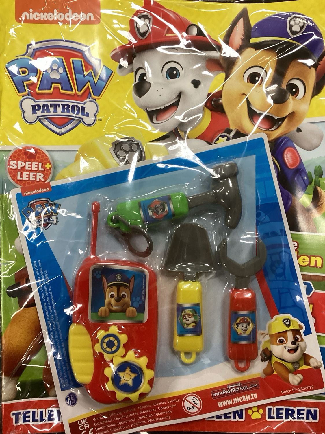 PAW PATROL ACTIVITY #2/25