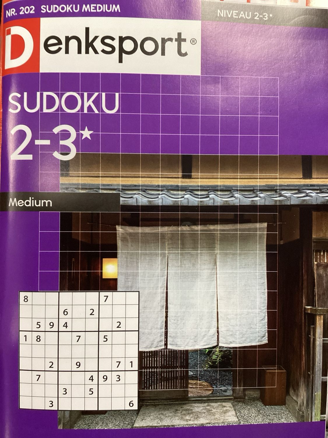 DS SUDOKU MEDIUM #202
