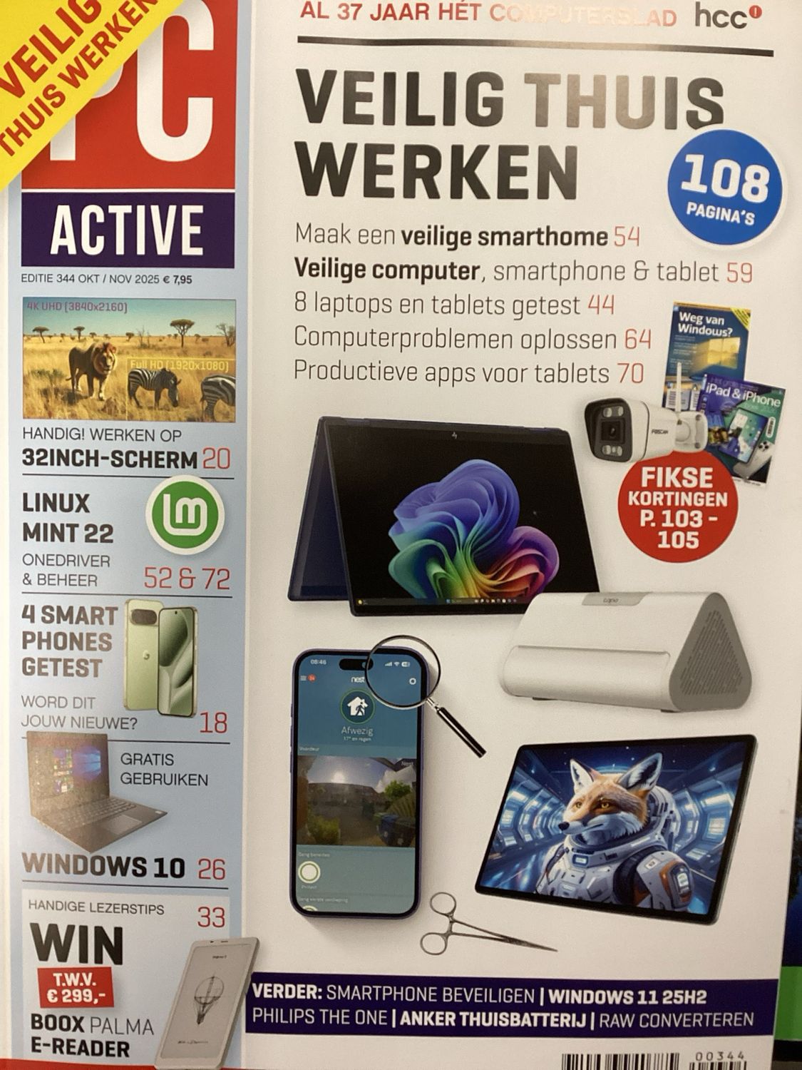 PC ACTIVE #344